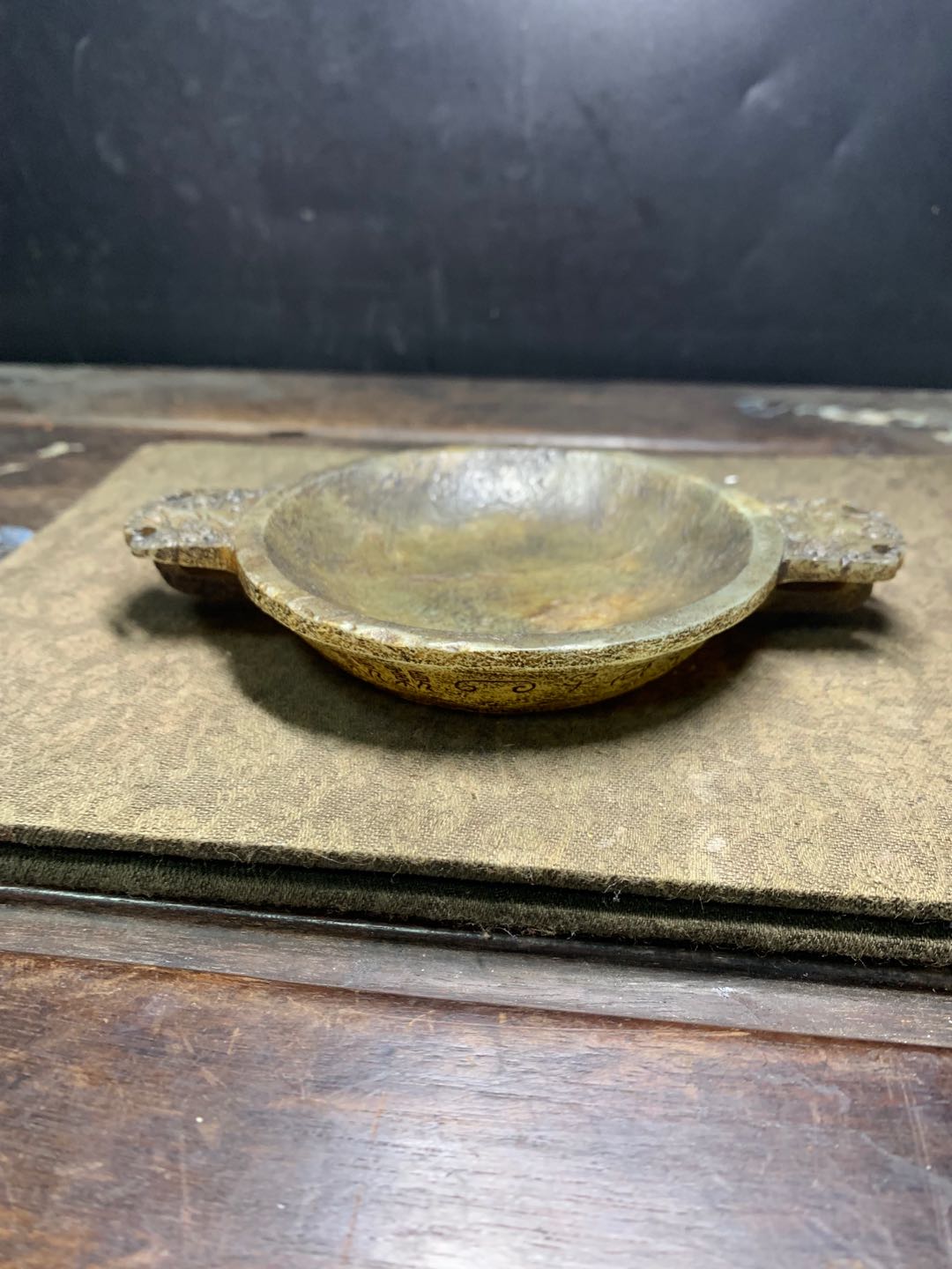 漢代玉器